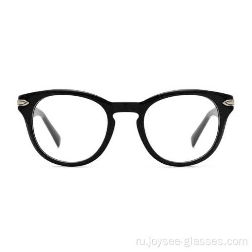 Новые классические полные круглые ободки высококачественные оптические очки ацетатные очки